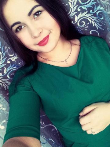 Устина